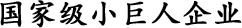 华体会(hth)登录网