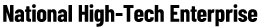 Chaoyang Huaxing Wanda Tire Co., Ltd.